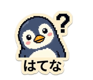 836392339