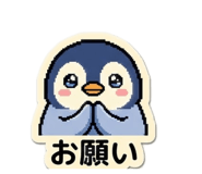 836392343