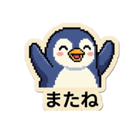 836392358