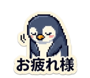 836392367