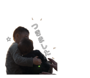 836392995