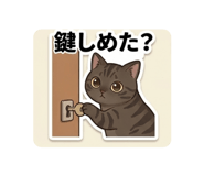 836394037