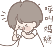 836396281