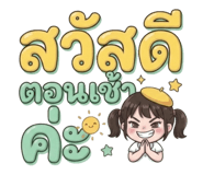 836396617