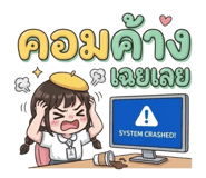 836396624
