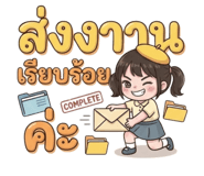 836396628