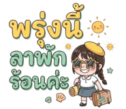 836396631