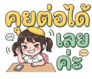836396643
