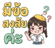836396648