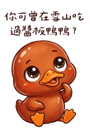 836397125