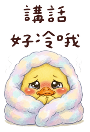 836397139