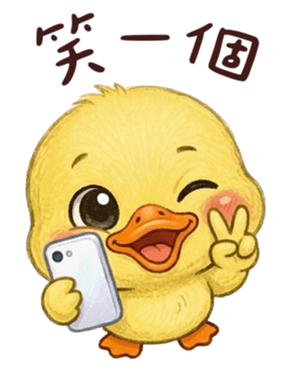 836397148