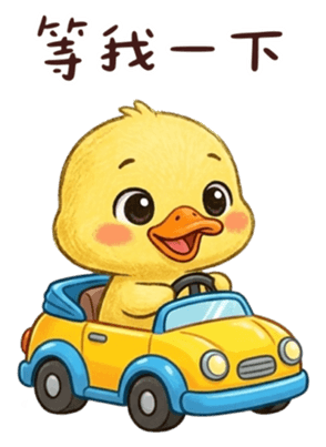 836397151
