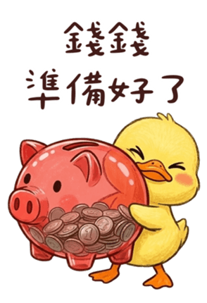 836397152