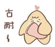 836399458