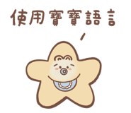 836399463