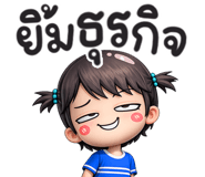 836399933