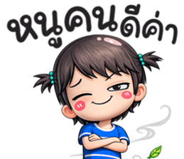 เกิร์ลลี่ เครซี่ รูปที่ 9