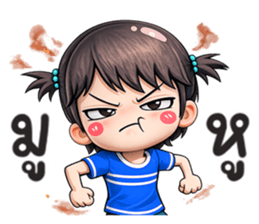 เกิร์ลลี่ เครซี่ รูปที่ 11