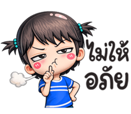 เกิร์ลลี่ เครซี่ รูปที่ 12