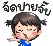 836399953