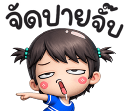 เกิร์ลลี่ เครซี่ รูปที่ 25