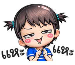 เกิร์ลลี่ เครซี่ รูปที่ 28