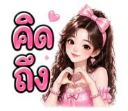 836402422
