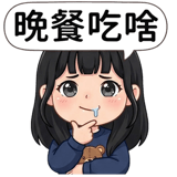 836402856