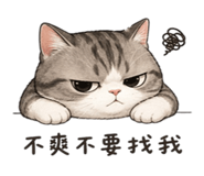 836402942
