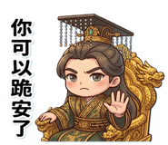 836403808