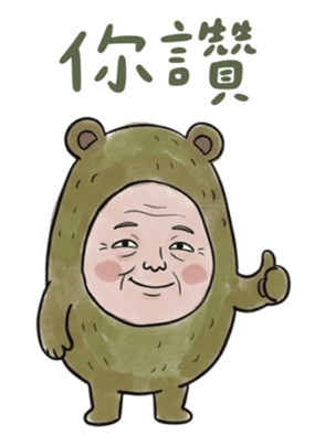 836404960