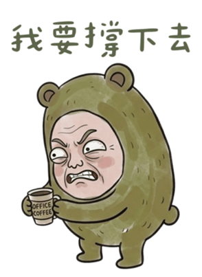 836404965