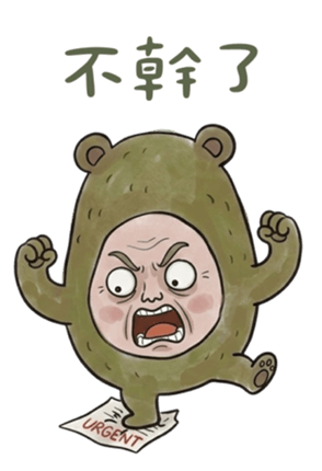 836404966