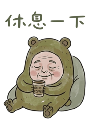 836404967