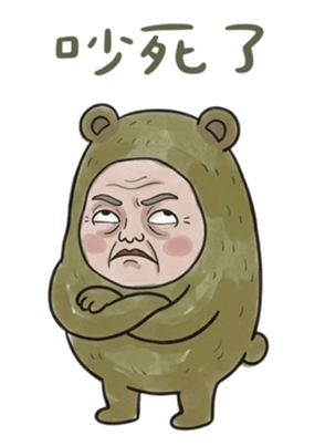 836404968