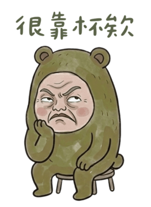 836404970