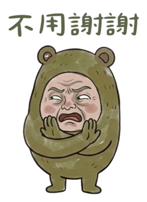 836404971