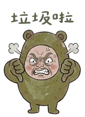 836404972