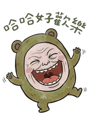 836404975