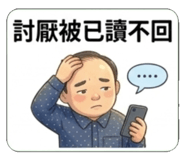 836405778