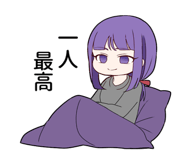 836405816