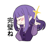 836405818
