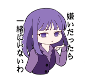 836405824