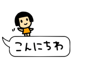 836406242