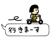 836406244