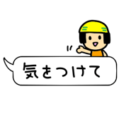 836406247