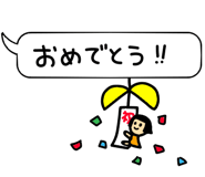 836406254