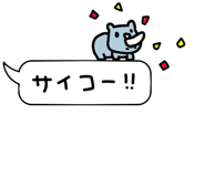 836406255