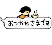 836406257